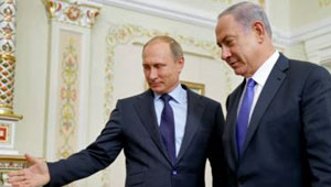 Putin_Netanyahoo.jpg
