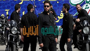 basij_120318.jpg