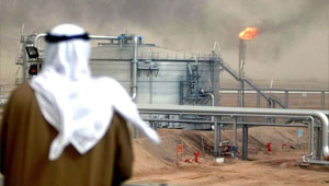 arab_Oil.jpg