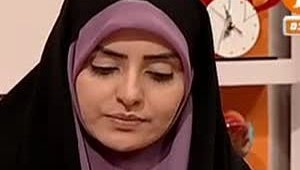 irib_012919.jpg