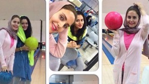 bowling_013019.jpg