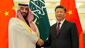 China_Saudi.jpg