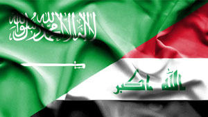 Iraq_Saudi.jpg