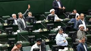 majlis_041319.jpg