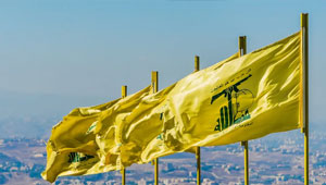 Hisbollah.jpg