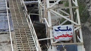 elevator_071819.jpg