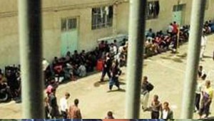 prison2_091819.jpg