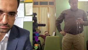 vazir_110719.jpg