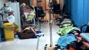 hospital_031320.jpg