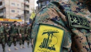 Hizbollah.jpg