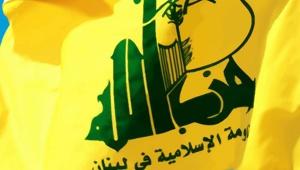 hizbollah_121920.jpg