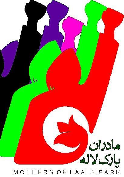 Logo Madaran Park Laleh Iran.jpg
