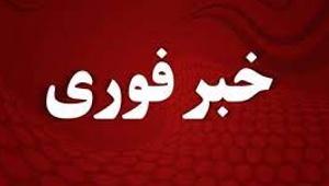 Gooya :: The persian portal of Iran News and Directory of Iranian Sites