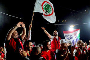 Libanon.jpg