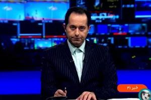irib.jpg
