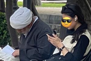 haminjoor.jpg