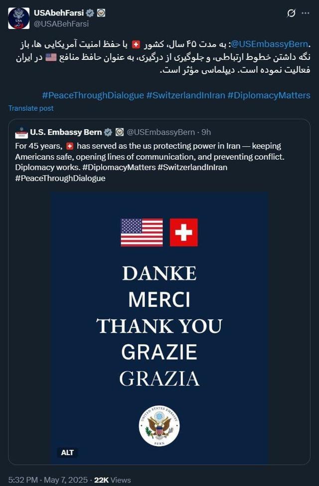 grazi.jpg
