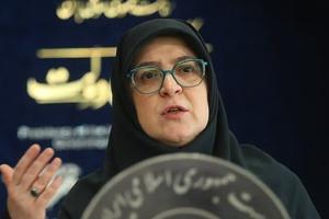 mohajerani.jpg