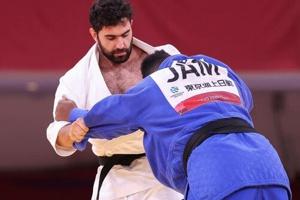 judo.jpg