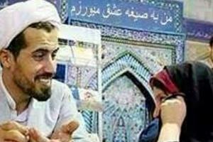 siqeh.jpg