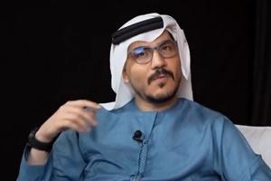 uaebanner.jpg