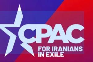 cpac.jpg