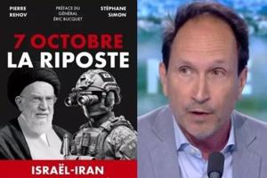 rfi.jpg