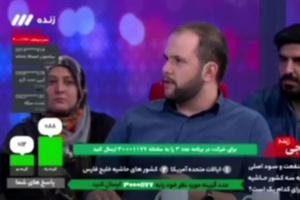 irib.jpg