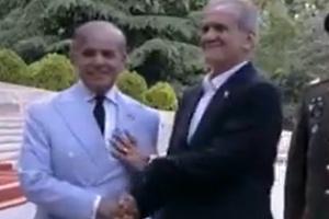 pezeshkian.jpg