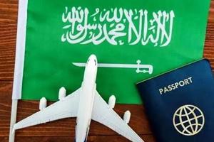 saudivisa.jpg