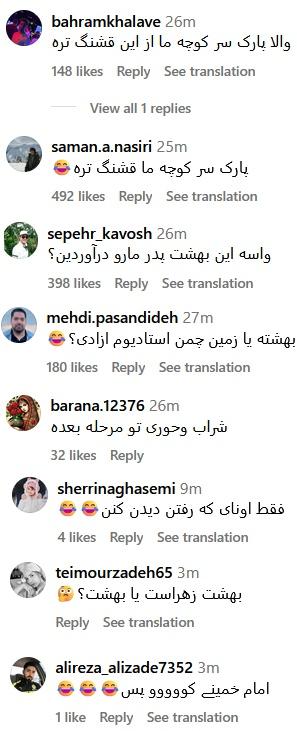 comments.jpg