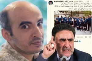 tazjzadeh.jpg