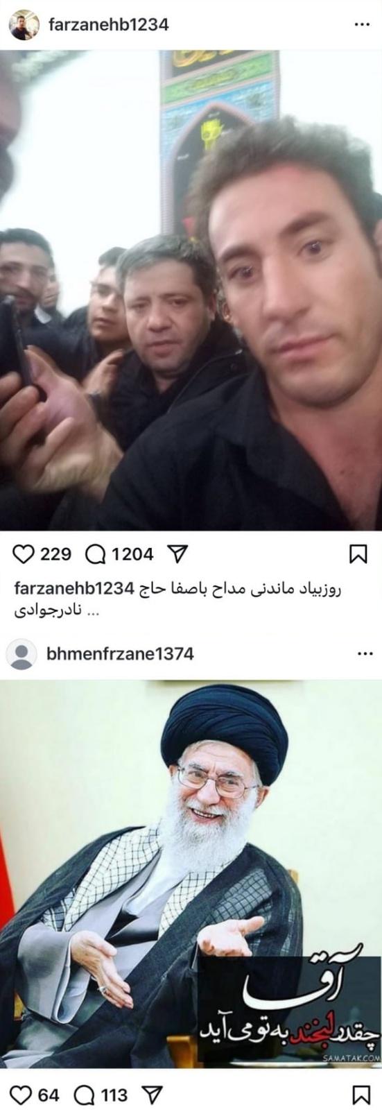 insta.jpg