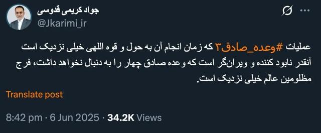 tweet.jpg