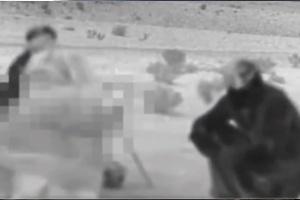 mossadbanner.jpg