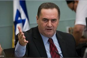 isr.jpg