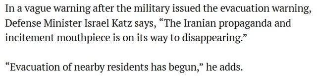 katzirib.jpg