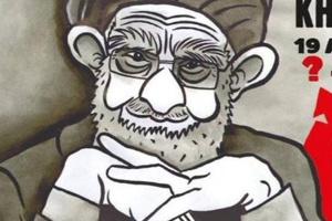 khamabdi.jpg