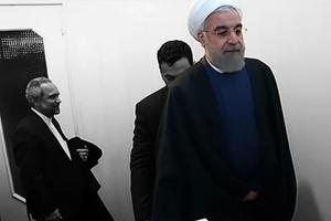 rouhaniqom.jpg
