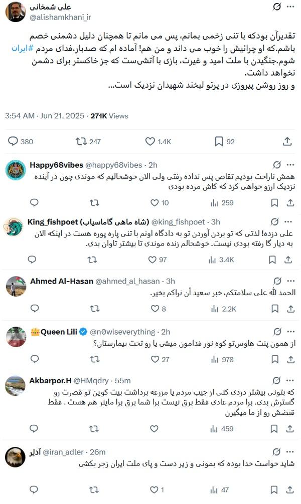 tweet.jpg