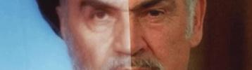gooyatv23.jpg