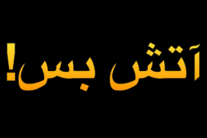 IMG_1538.png
