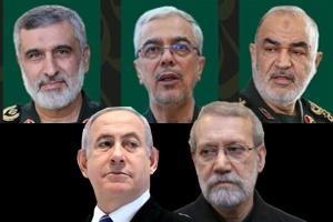 larijani.jpg