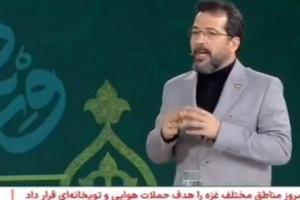 irib.jpg