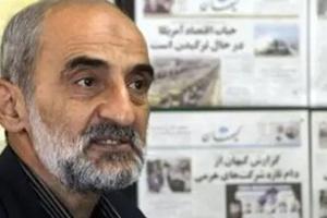 kayhan.jpg