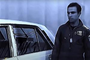 paykan.jpg