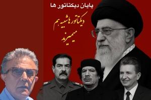 safsari.jpg