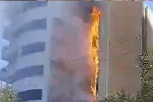 fire.jpg