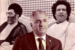 kayhan.jpg