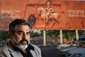 sarkhoshbanner.jpg